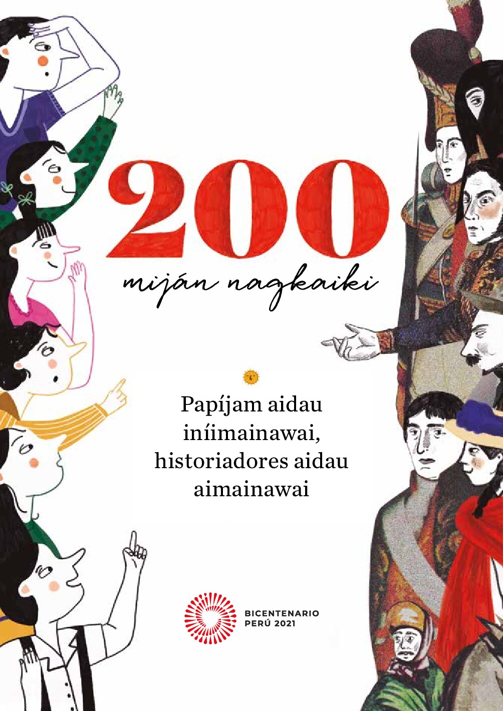 200 miján nagkaiki-libro