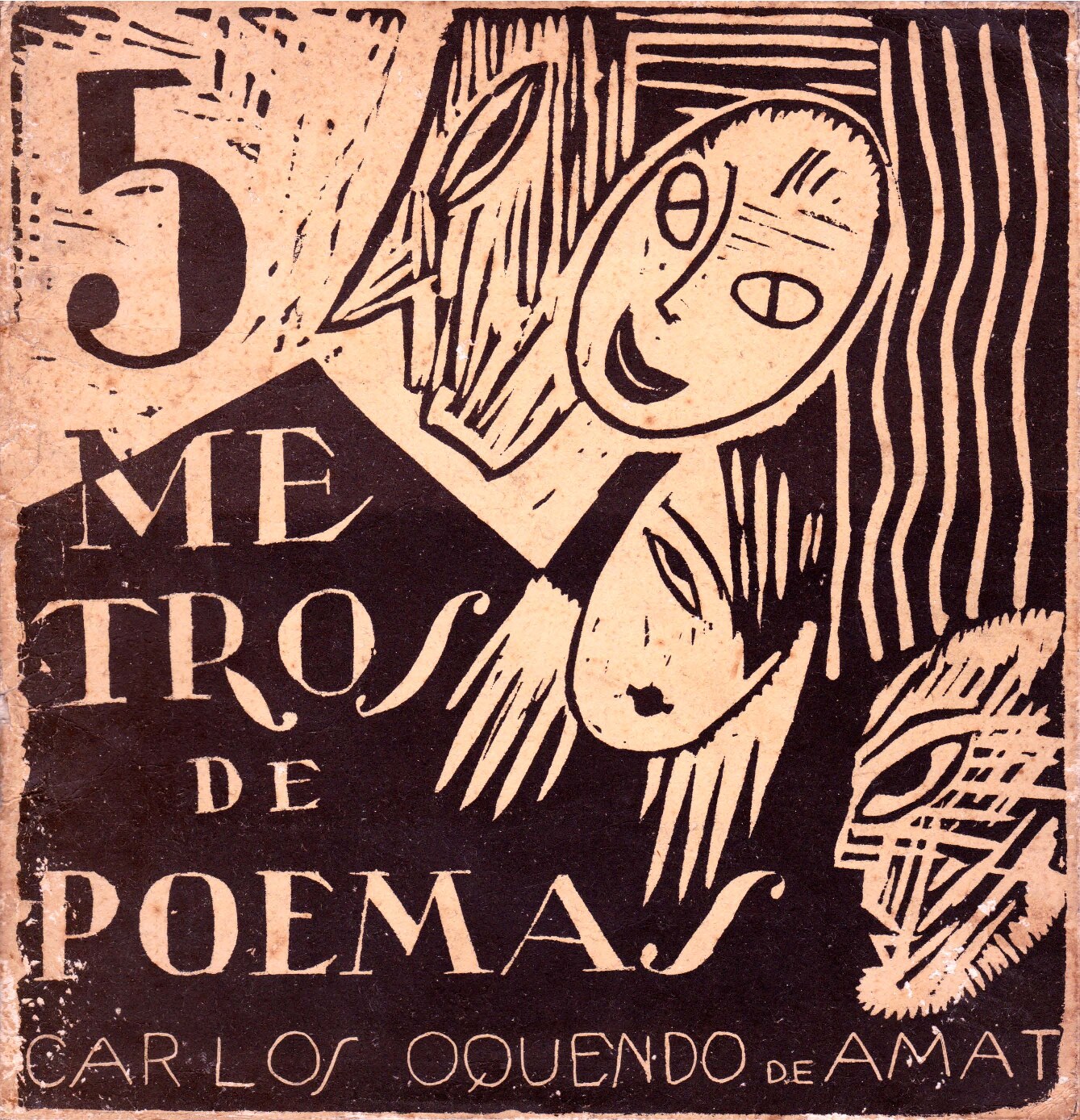 5 metros de poemas