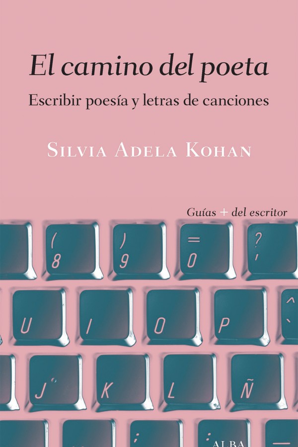 El camino del poeta